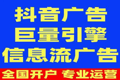 百度广告竞价成功案例：某餐饮企业的线上营销之路